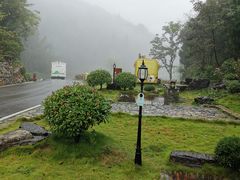 -三峡国际房车露营地(G348店)