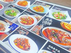 -良师门滨海人家·海鲜·家常菜(滨海城店)