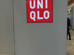 -优衣库(哈尔滨乐松广场店)