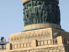 -人民防洪胜利纪念塔