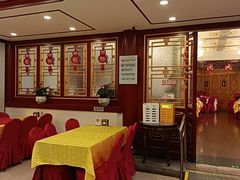 -同和居(什刹海店)