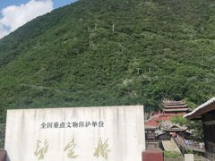 -泸定桥景区