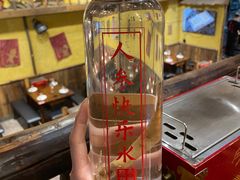 -今邕烧烤(西大店)