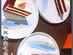 -第戎蛋糕(南开大悦城店)