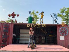 -上海长兴岛郊野公园