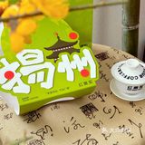 来扬州一定要喝的本地咖啡