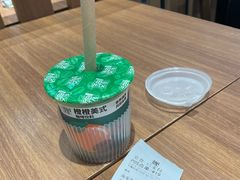 -魏家凉皮(博水商务大厦店)