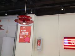 -龍歌自助小火锅(芝罘万达店)