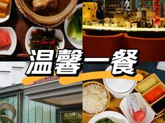 -花园咖啡厅(厦门美丽华大酒店)