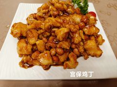 -金牌餐厅·天津菜·八珍豆腐·老爆三(瓷房子店)