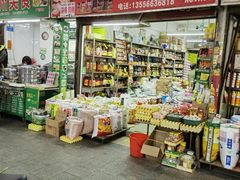 零售区-花园新村肉菜市场(市场路店)