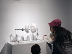 -天津美术学院-校史馆