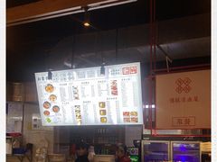 -津市刘聋子粉馆岳阳总店