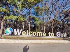 -沈阳市东陵公园
