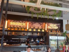 -Grande A'moo(上海万象城店)