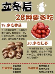 -克丽缇娜