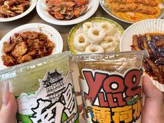 -老三样·旧食新味(万寿宫店)