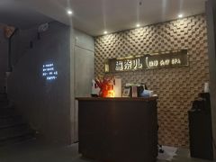 -施奈儿.洗头頭療.按摩SPA.采耳(上梅林店)