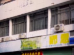 -峰景台亚姨牛杂