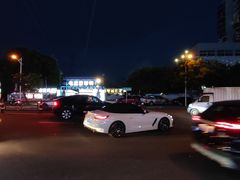 -盐禾堂海南屯昌香草鸭(海润路总店)