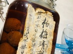 -囿面传统制面馆(中央路店)
