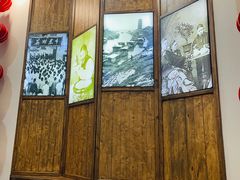 -金隆兴(镜湖店)