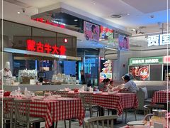 大堂-西贝(上海中心店)