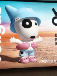 -Oasis Beauty水磨坊科技美肤中心