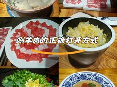-凤吉园乌拉满族火锅中华老字号(繁荣路店)
