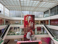 -肃宁华斯国际裘皮城