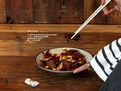 -有才叔的小馆(高新咖啡街区店)