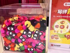 -K22.酸奶草莓(烟台芝罘店)