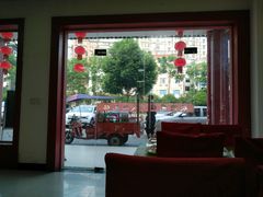 大堂-兄弟宁乡龙城(麓景路店)