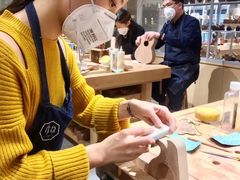 -Ruimu手作(滨安路店)