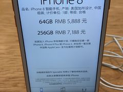 -Apple零售店(济南恒隆广场店)
