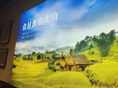 -良米山·云南野生菌过桥米线(上海首店)