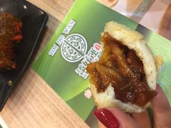 -添好运点心专门店(中环IFC店)