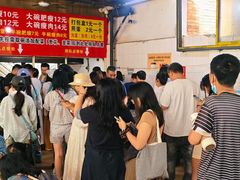 -正宗杨记普洱酸醋米线(总店)