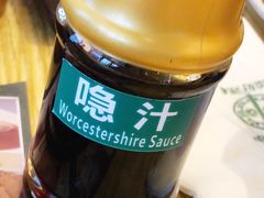 -添好运点心专门店(百老汇店)
