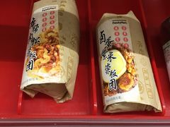 -全家便利店(上海南站站店)