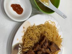 -麦文记面家(佐敦店)