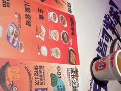 -蛙来哒(龙华壹方天地店)