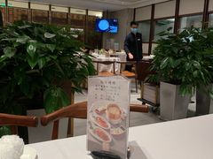 -北京厨房(SKP店)