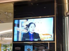 -有家酸菜鱼(苏州绿宝广场店)