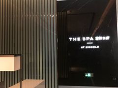-长沙尼依格罗酒店
