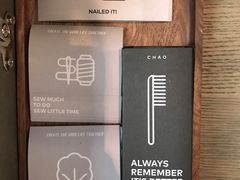 -北京三里屯CHAO酒店