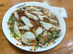-尤素福东举院饺子馆