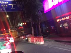 -中国光大银行(广州较场西路支行)
