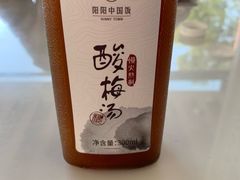 -阳阳中国饭(龙湖大兴天街)