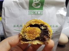 红豆蛋黄酥-老大昌(淮海中路店)